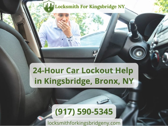 24-Hour Car Lockout Help in Kingsbridge, Bronx